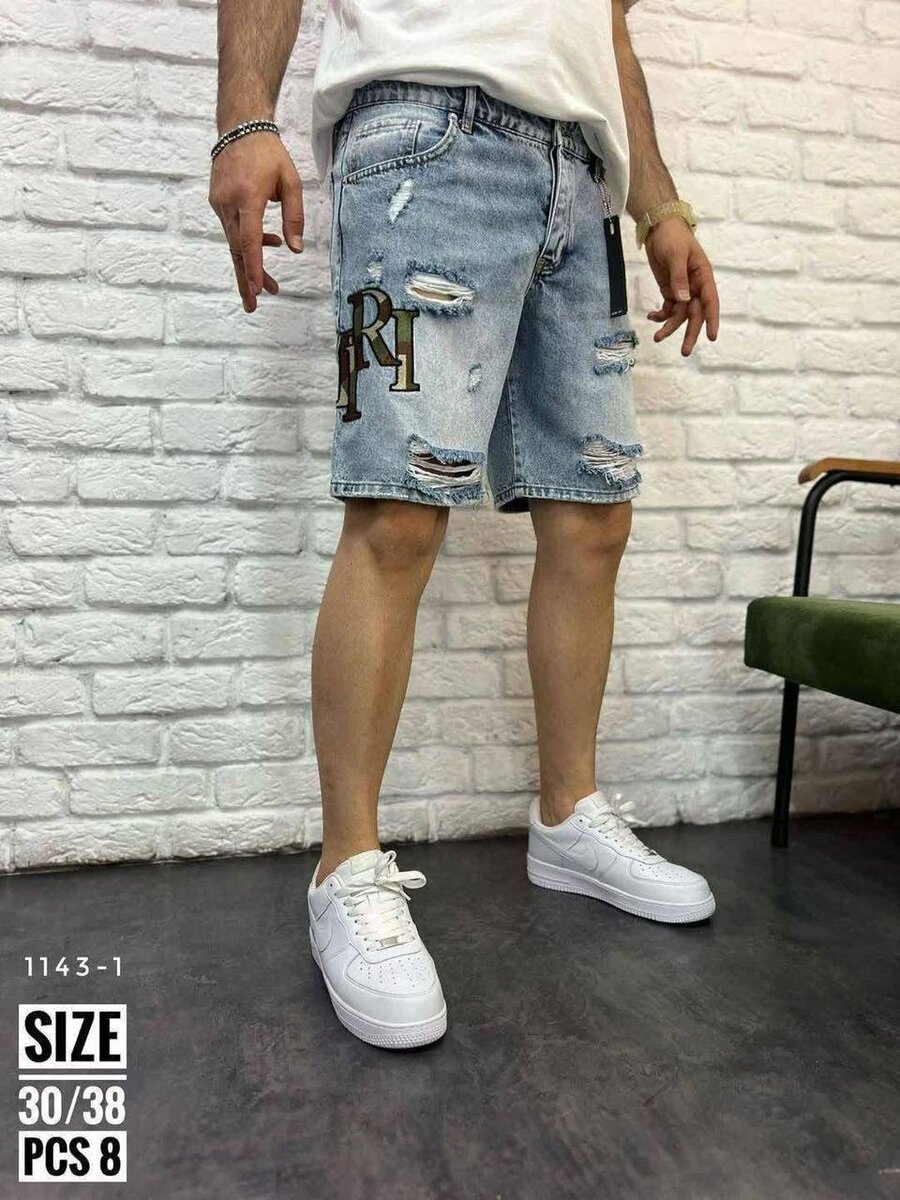 Shorts en jean décontractés