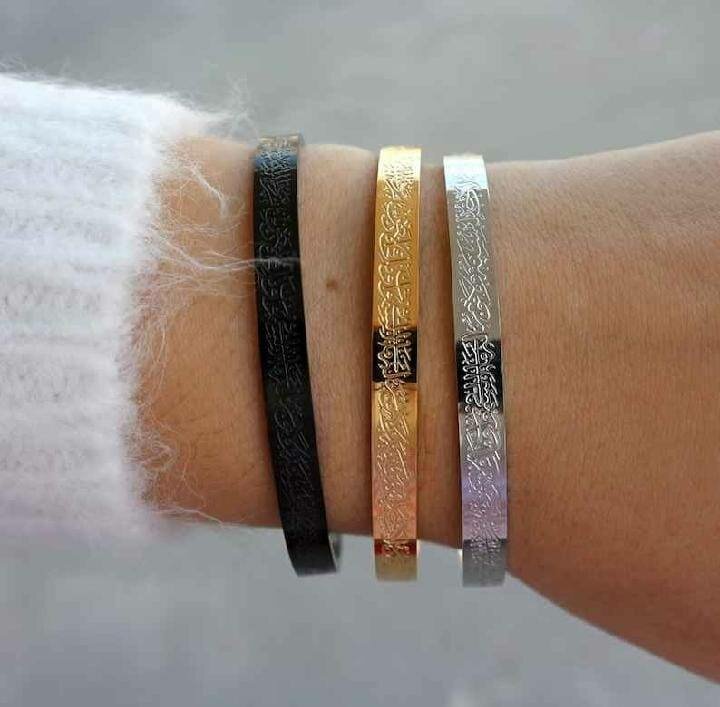 *Ayat ul Kursi Bracelet For Men And Women*   delivery charge