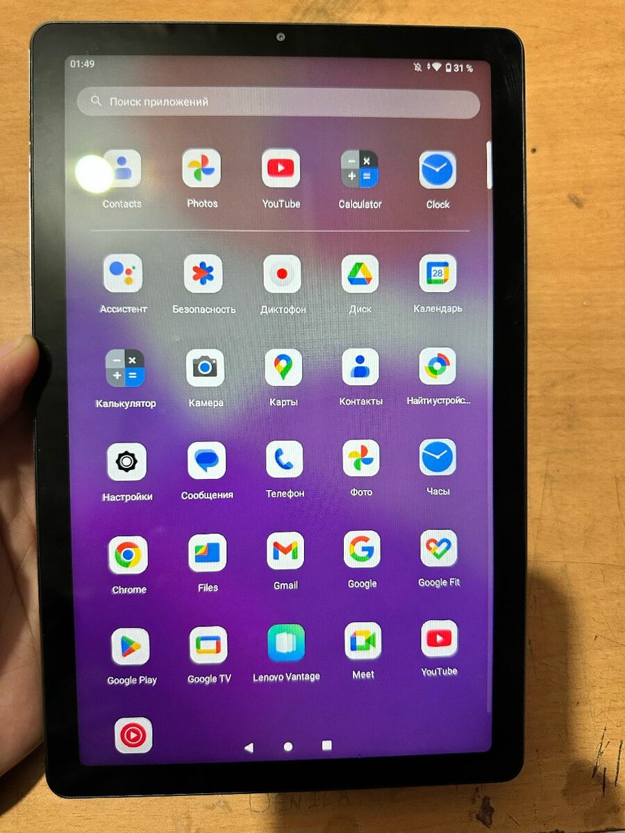 LENOVO TAB M9