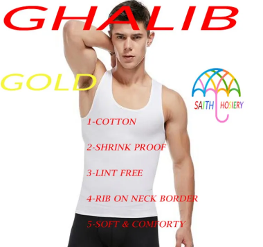 Pack Of 3-GHALIB Gold sandoo Cotton Vest for men