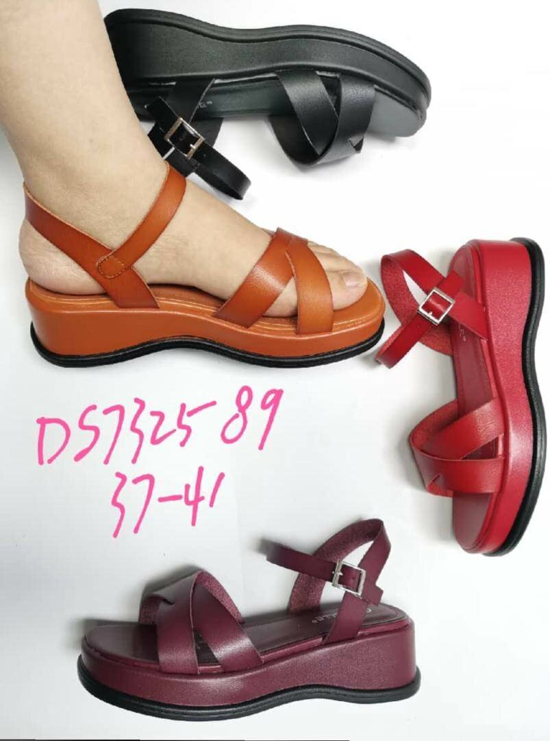 Sandales compensées élégantes