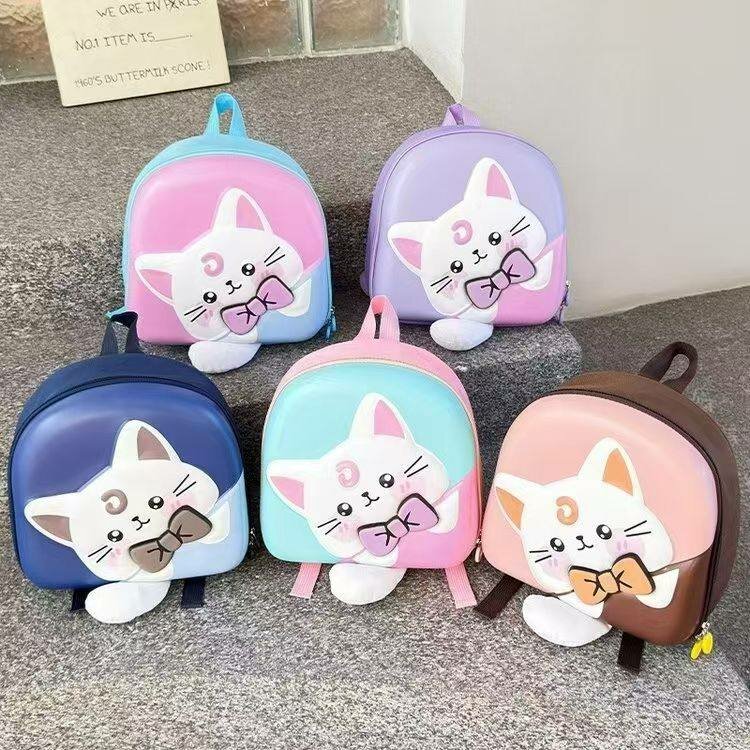 Adorables Sacs à Dos Enfants