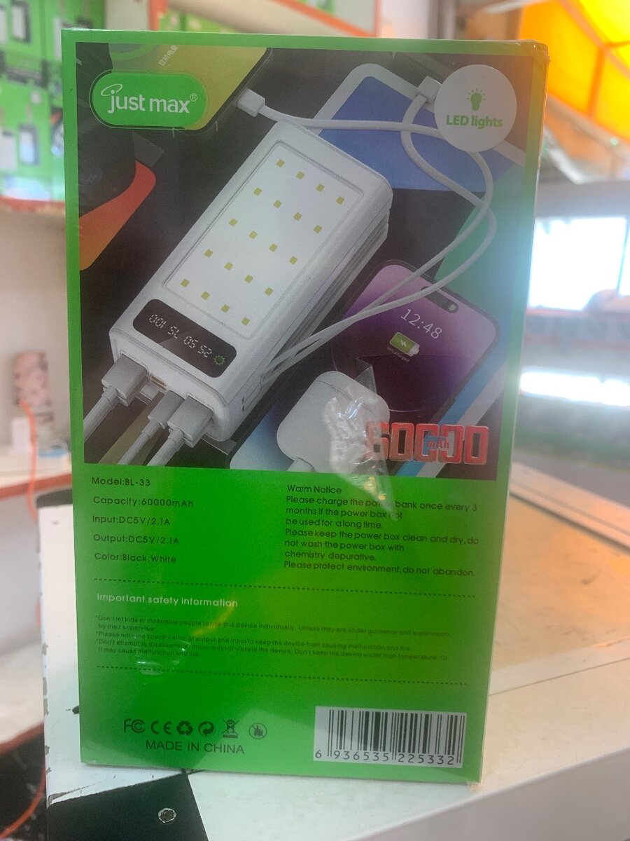 Power bank 60,000mAh