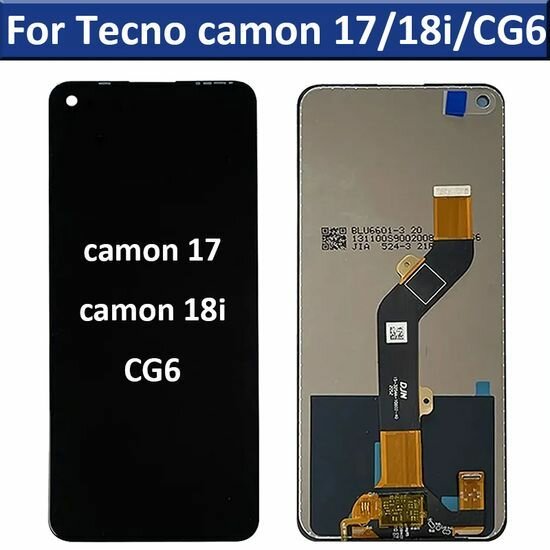 Écran OriginalCamon 17/18i CG6