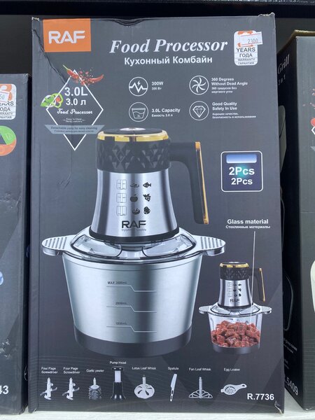 Кухонный комбайн ( чопер) RAF 7736  2в1
