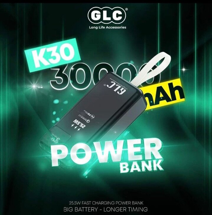 Power bank