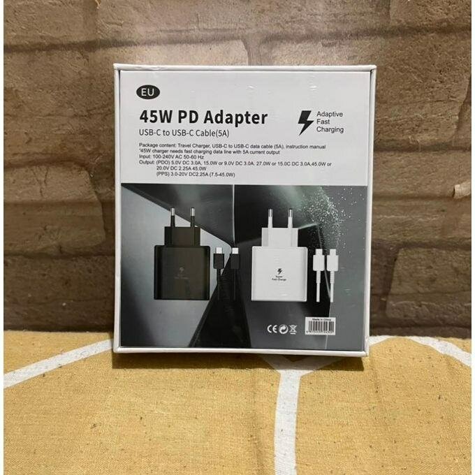 Chargeur 45W USB-C Ultra