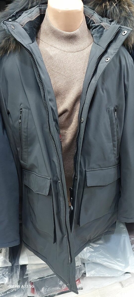 Классический куртка