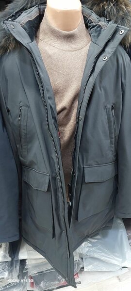 Классический куртка