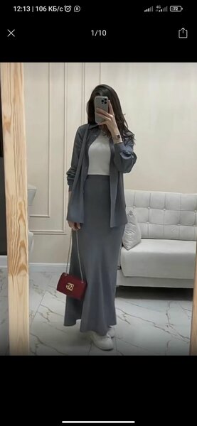 Костюм с юбкой