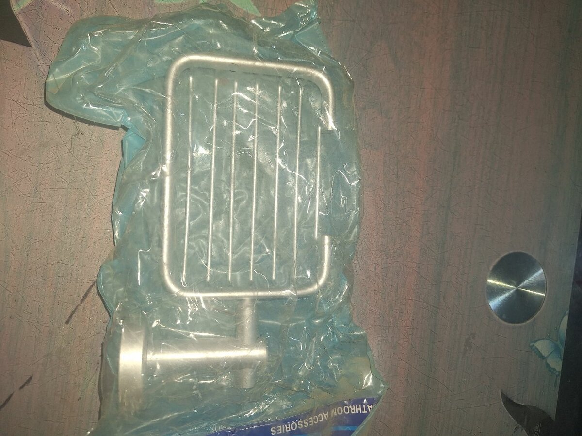 Grille à Savon Mural en Acier Inoxydable