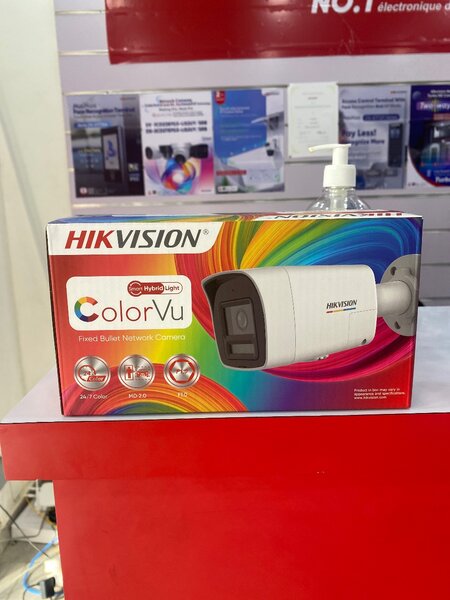 Caméra 4MP IP