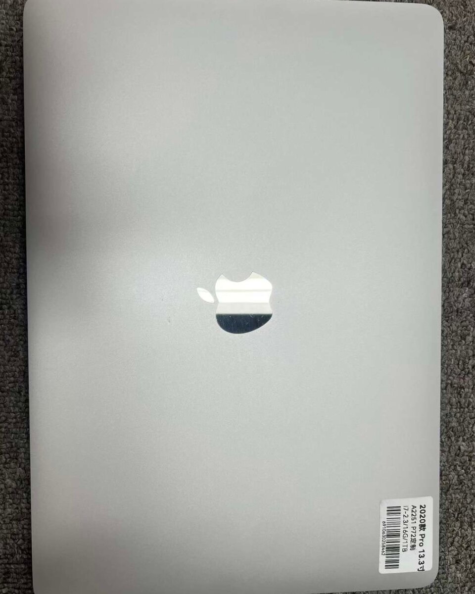 MacBook Pro 2020 13'' Retina