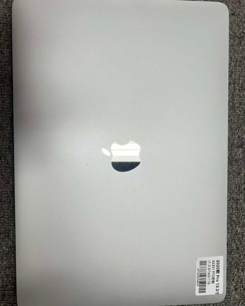 MacBook Pro 2020 13'' Retina