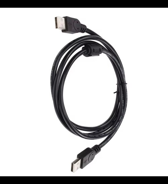 Câble USB A-Mâle Noir