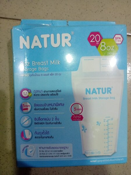 Breast milk storage bag