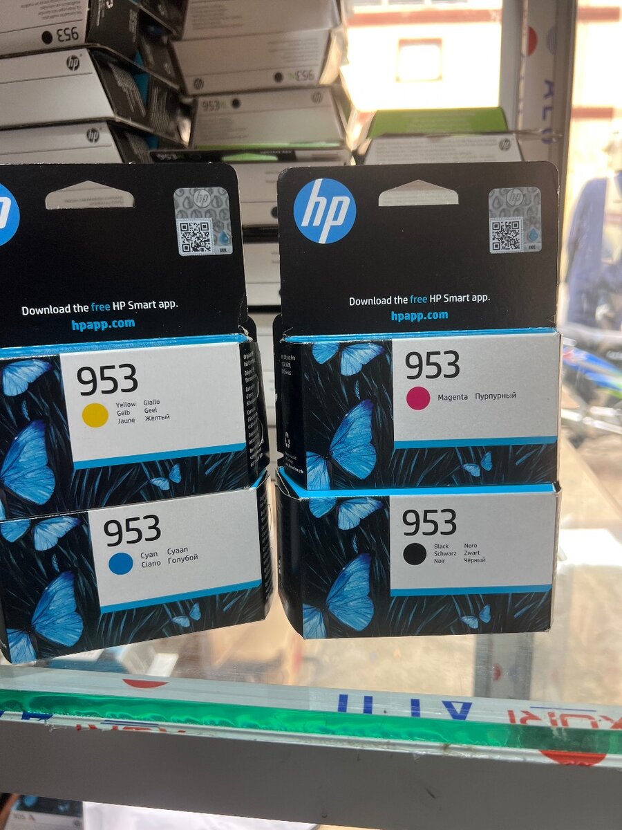 Cartouches HP 953 Couleur