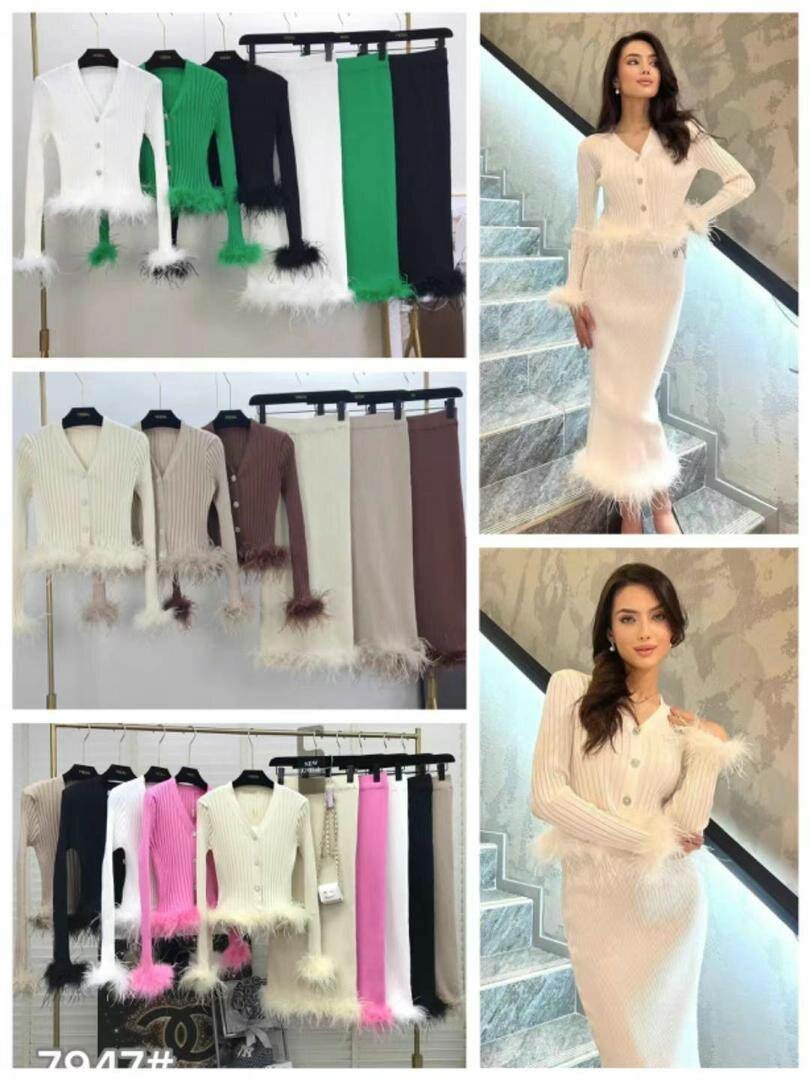 Трикотажная модная двоечка