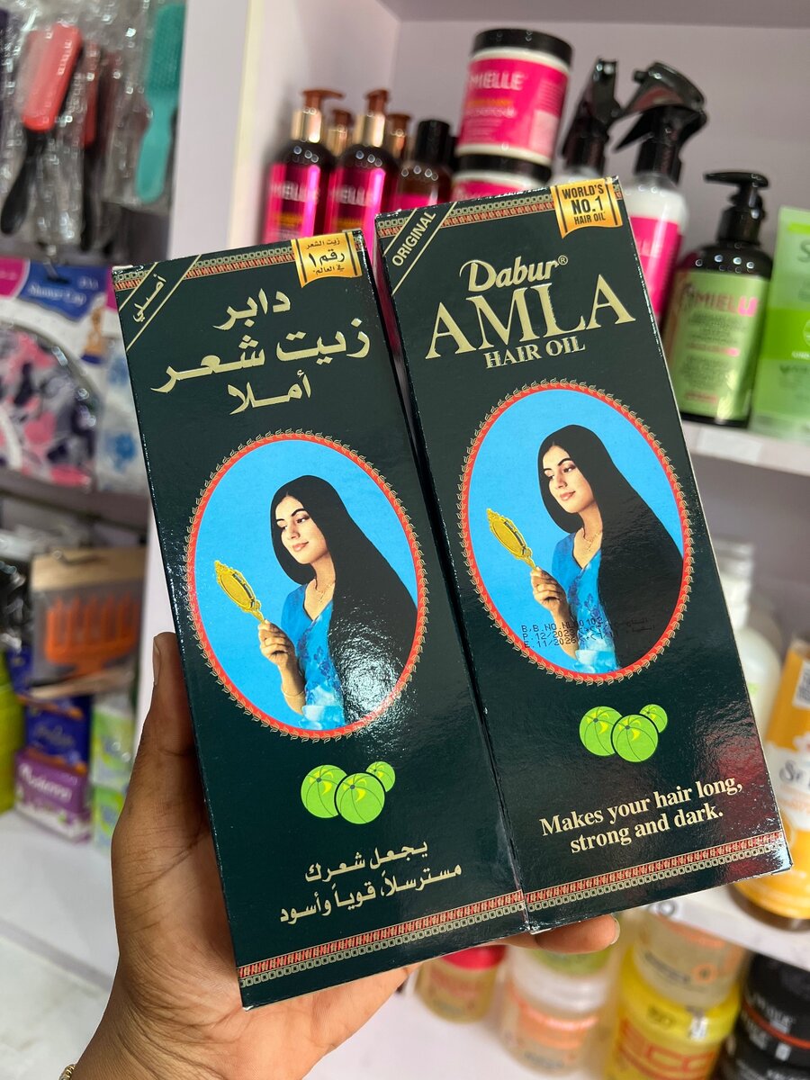 Dubar Amla oil