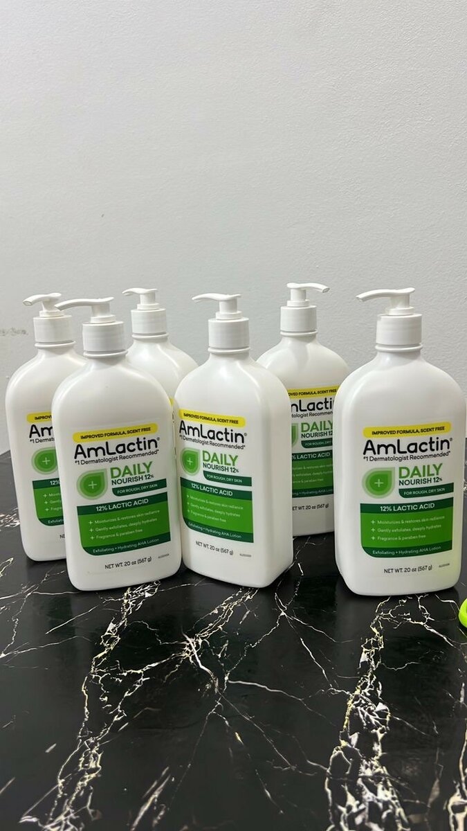 AmLactin Lotion Hydratante