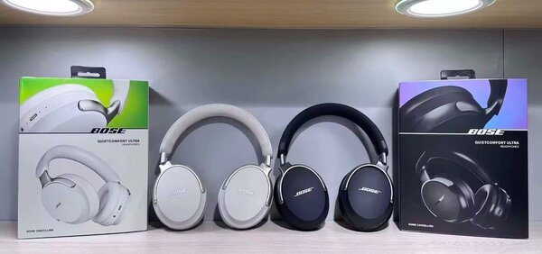 CHIC CASQUE BOSE