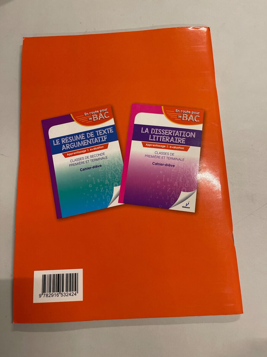 Le commentaire composé