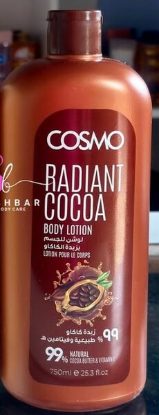 Cosmo Body Lotion