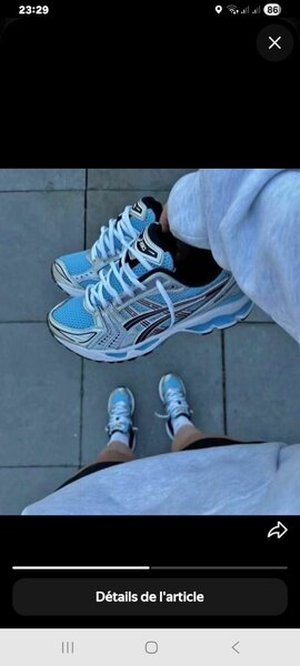 Baskets tendances unisexes