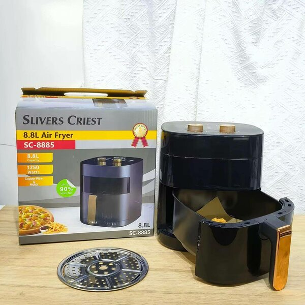 Friteuse à air 8.8L 1250W