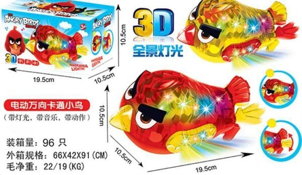3D Angry Bird Fish Kid's Toy