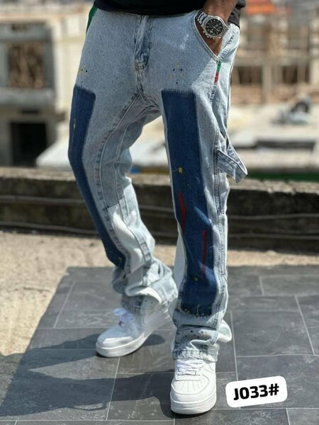 Jeans tendance pour homme