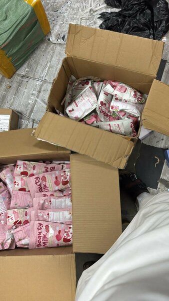 Gummies Cheveux Peau Ongles