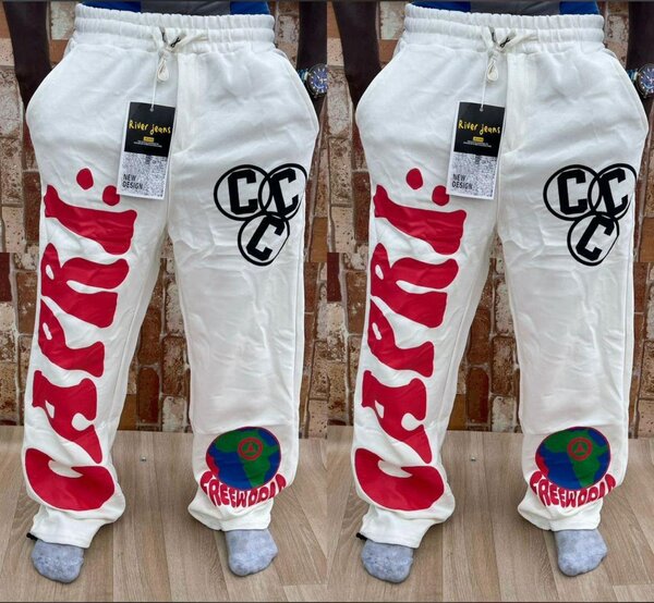 Pantalons de jogging imprimés pour hommes