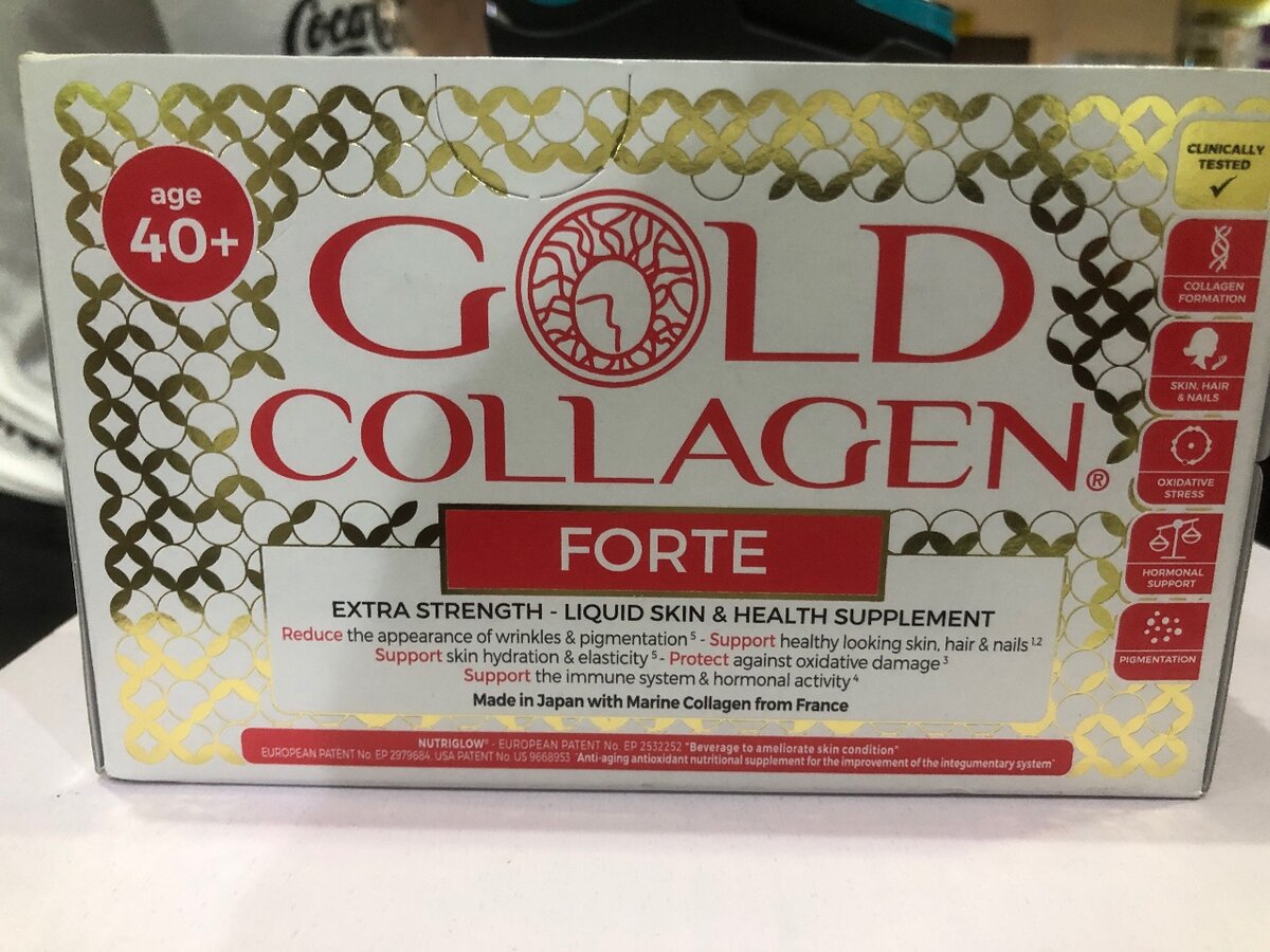Gold Collagen Forte