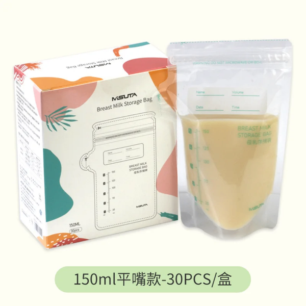 Sacs de Conservation Lait Maternel