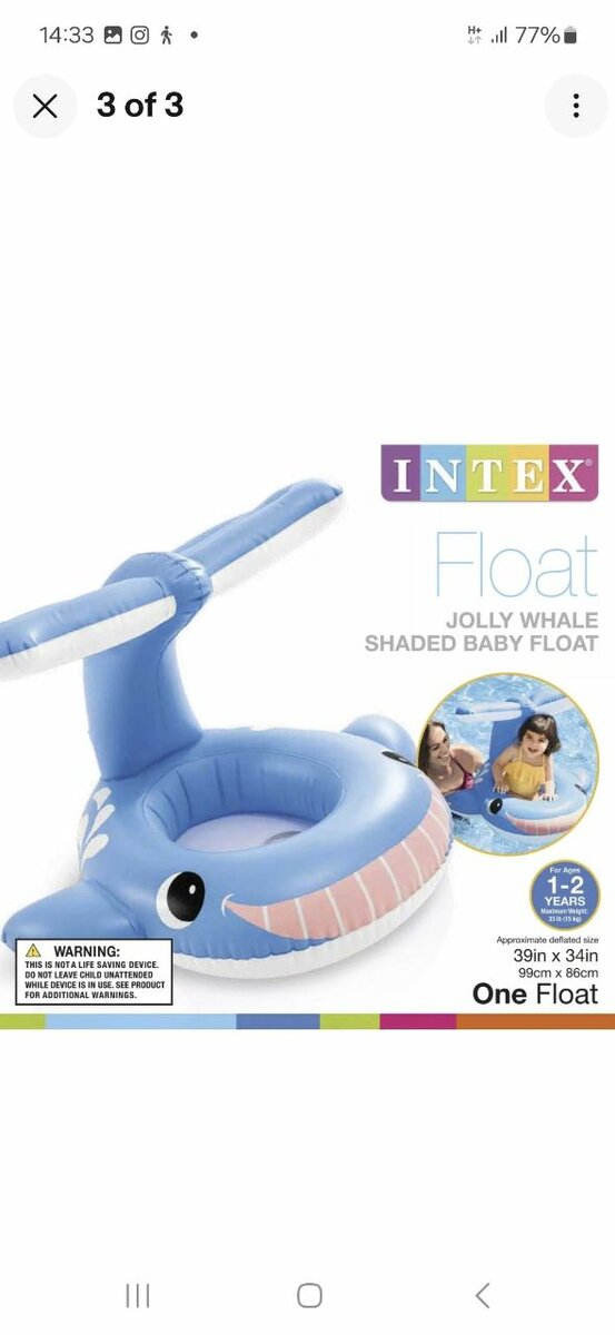 INTEX WHALE SWIM FLOATER