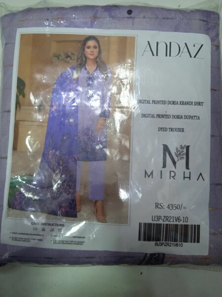 Andaz Brand karandy