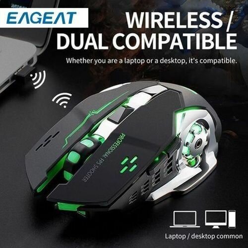 Souris Gamer 7 boutons