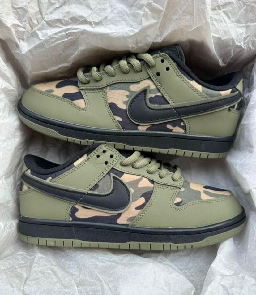 Nike SB Dunk Low