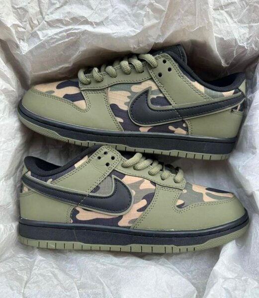Nike SB Dunk Low