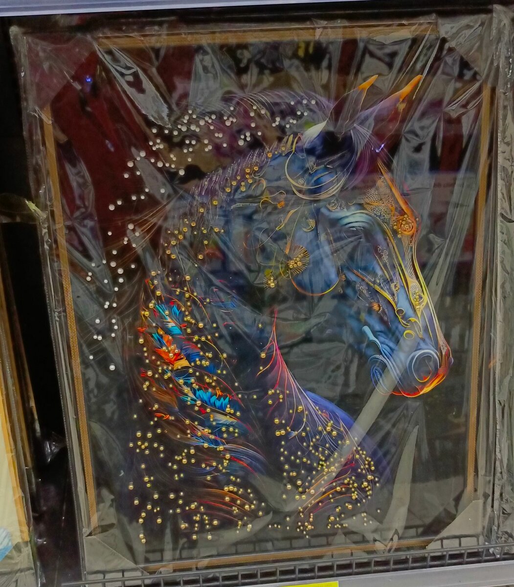 TABLEAU DÉCORATION CHEVAL DIAMANT - POUR SALON ET BUREAU