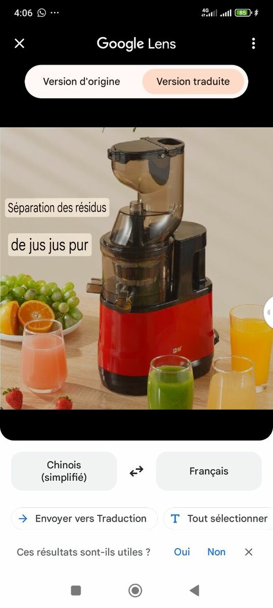 Extracteur de jus