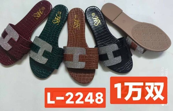 Sandales pour femme