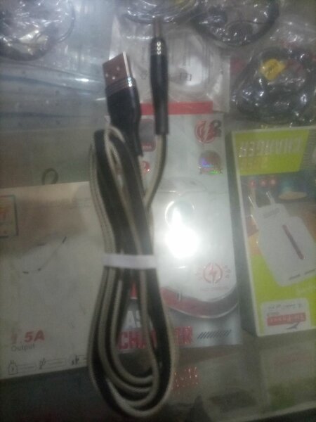 Data cable