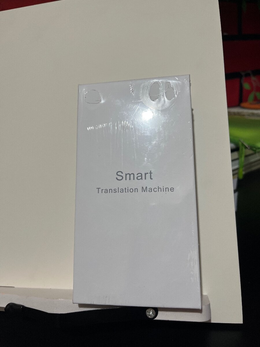 Переводчик голосовой без интернета! Новый!