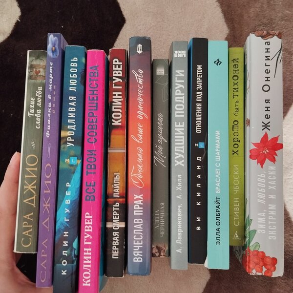 Продам книги за 200 сом