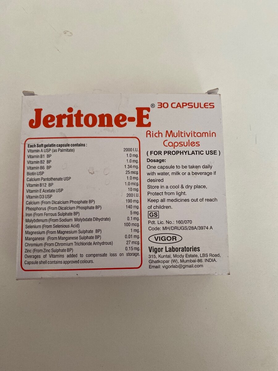 Jeritone-E