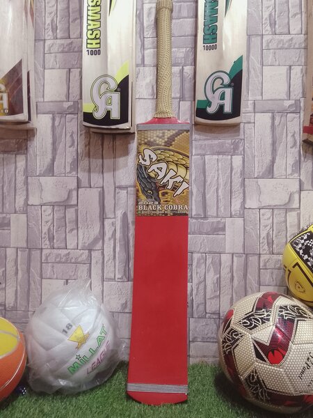 SAKI Full Cane Bat