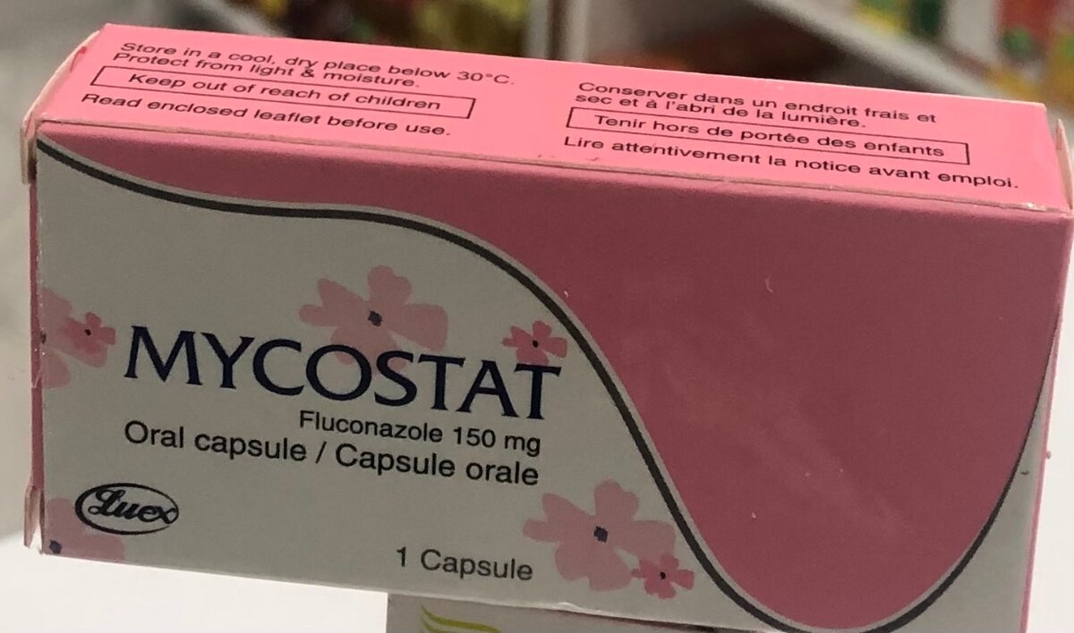 MYCOSTAT 150MG CAPSULE 1,s