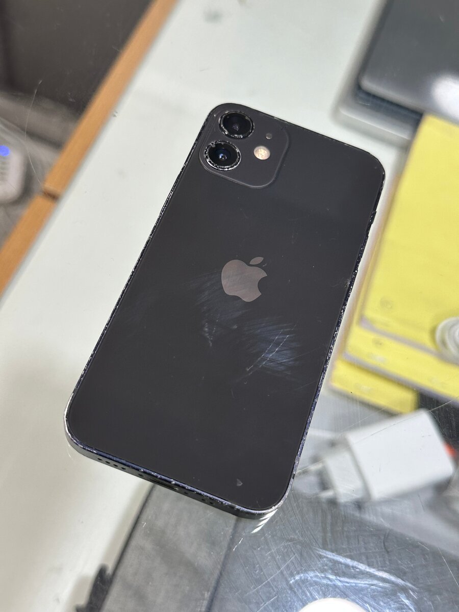 iPhone moderne et puissant